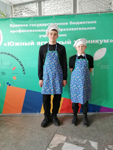 ПрофПробы.