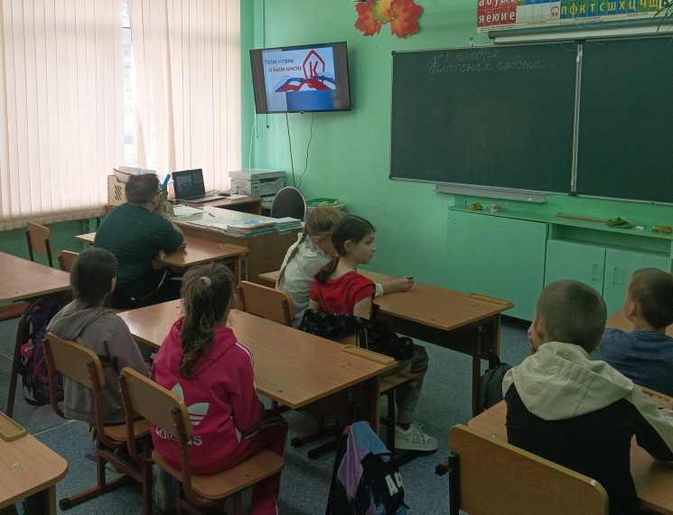 14 ноября Всемирный день качества.