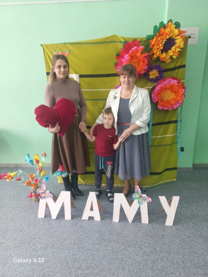 "Наши мамы лучше всех".