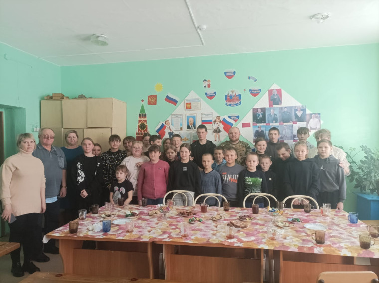 «Встреча с участником СВО».