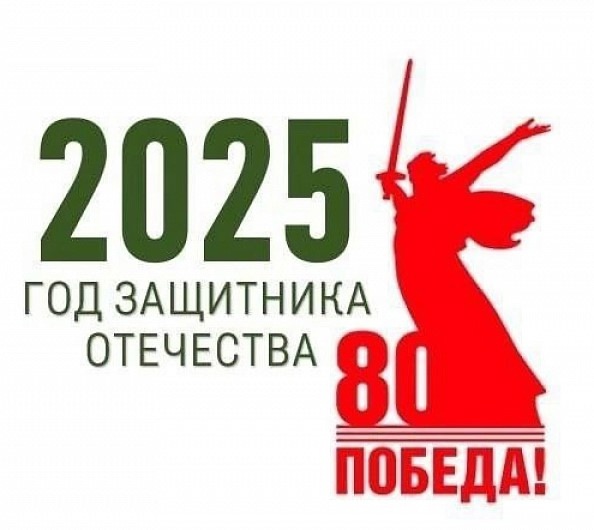 Урок Мужества в МБОУ «Салбинская СОШ».