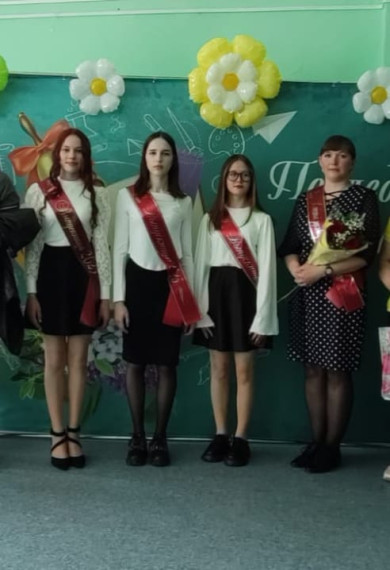 Последний звонок 2025.