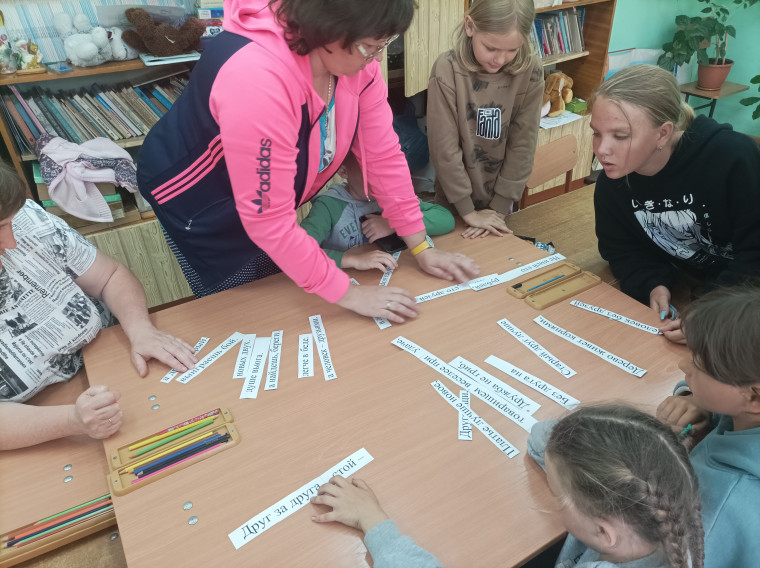 Дипломатия и международные отношения «Умей дружить!».